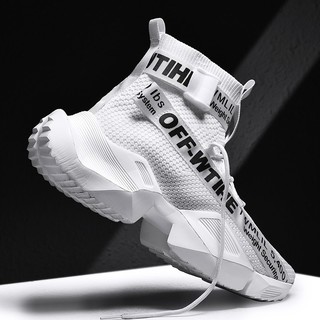 off white balenciaga shoes