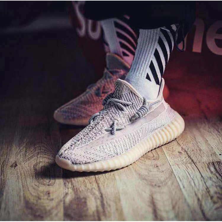 yeezy laced up