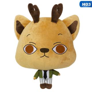 Stuffed Plush Toy Animals Rabbit Wolf Beastars Animals Doll Funny Louis