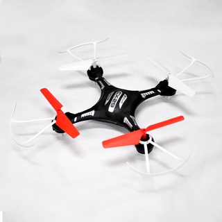 VR RODEO Fpv 2.4ghz 6-axis gyro remote control quadcopter with FREE 20000mah durable powerbank