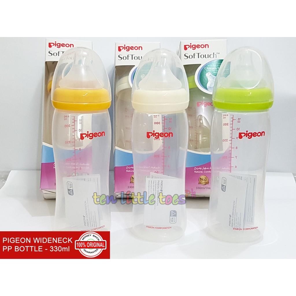 pigeon pp wide neck nursing bottle