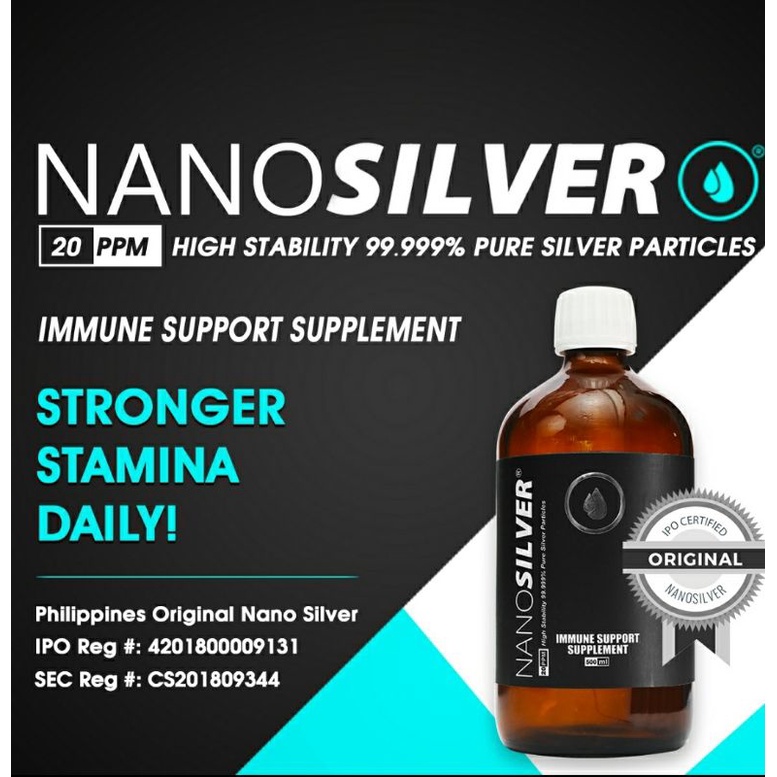 Маска nano silver белая