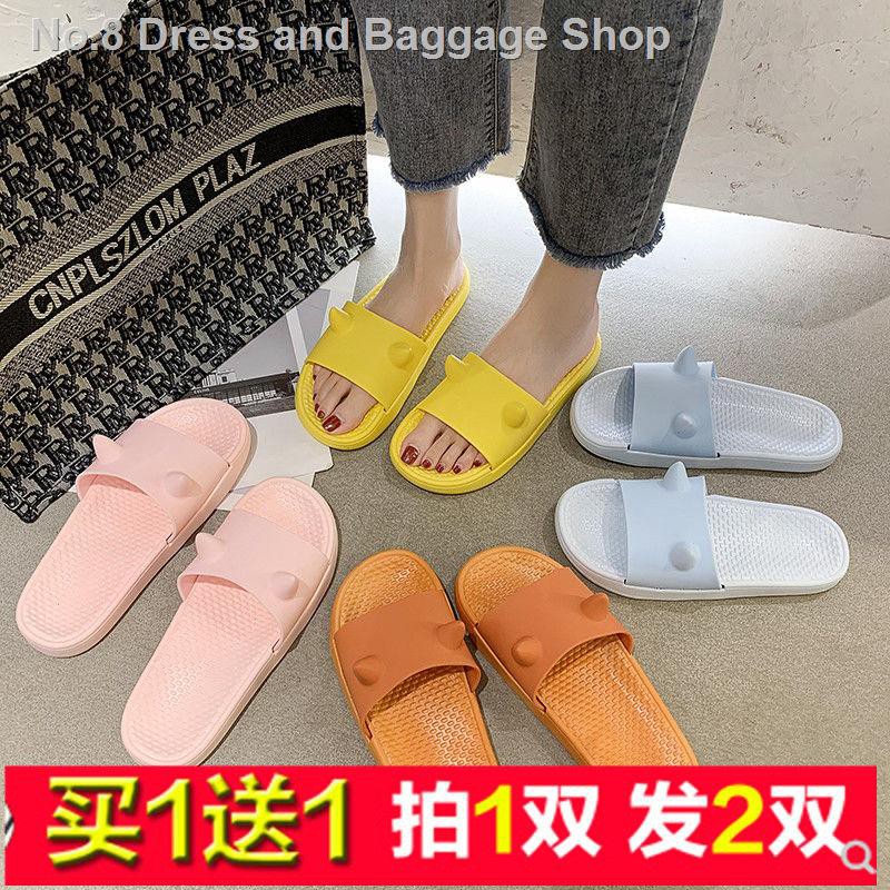 buy home slippers