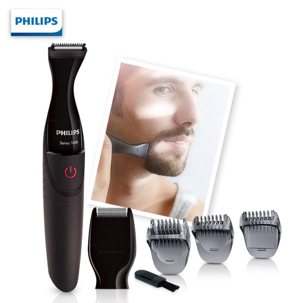 philips beard shaper