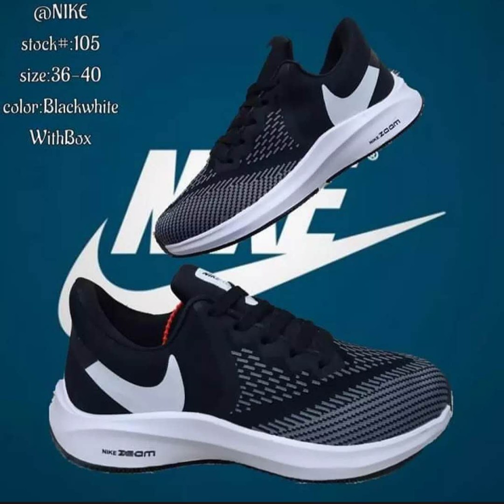 nike leisure shoes