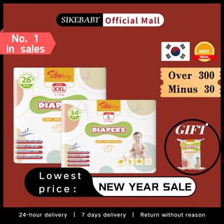 SIKEBABY Tape Diaper Korean disposable Unisex Newborn Diapers Size (Medium/Large/XL/XXL)