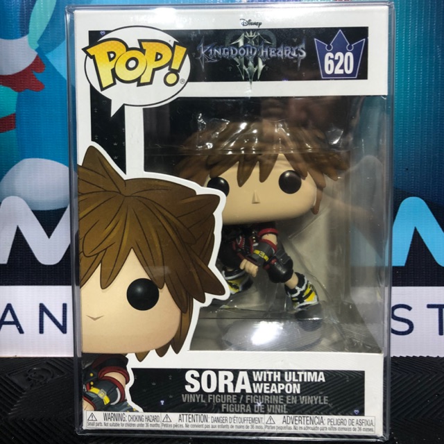 Funko Pop Kingdom Hearts No 6 Sora With Ultima Weapon Shopee Philippines