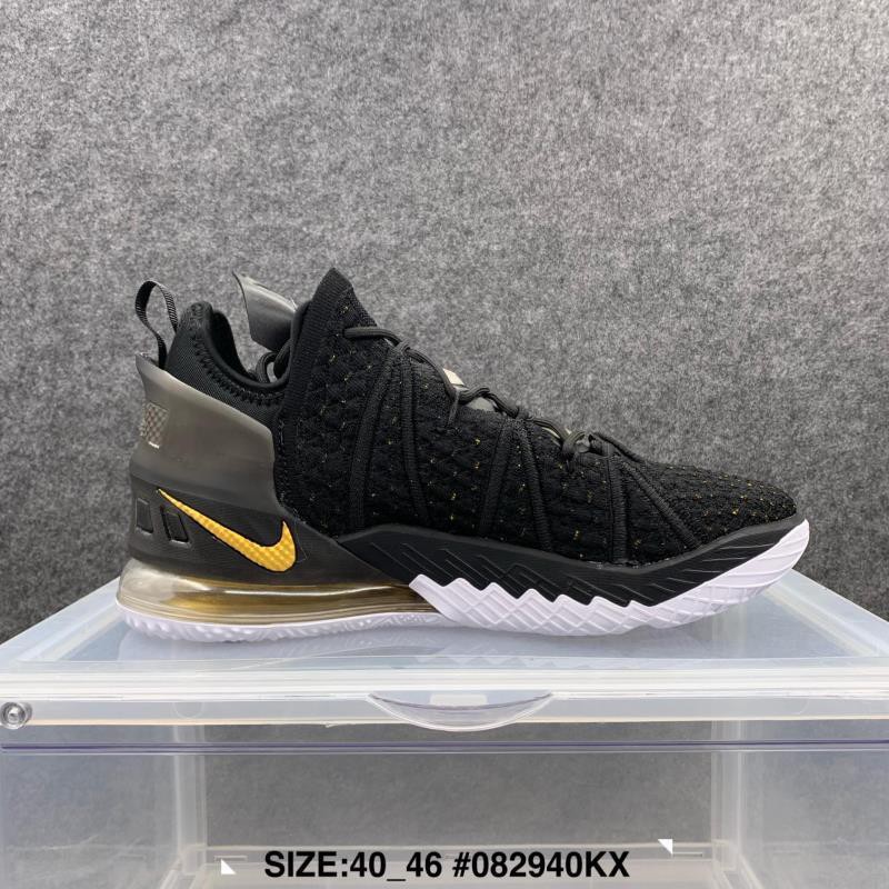 new basketball shoes 2020