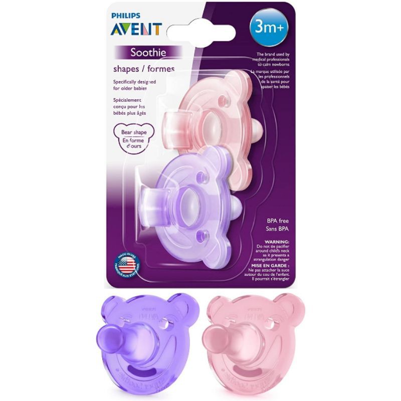avent bear pacifier