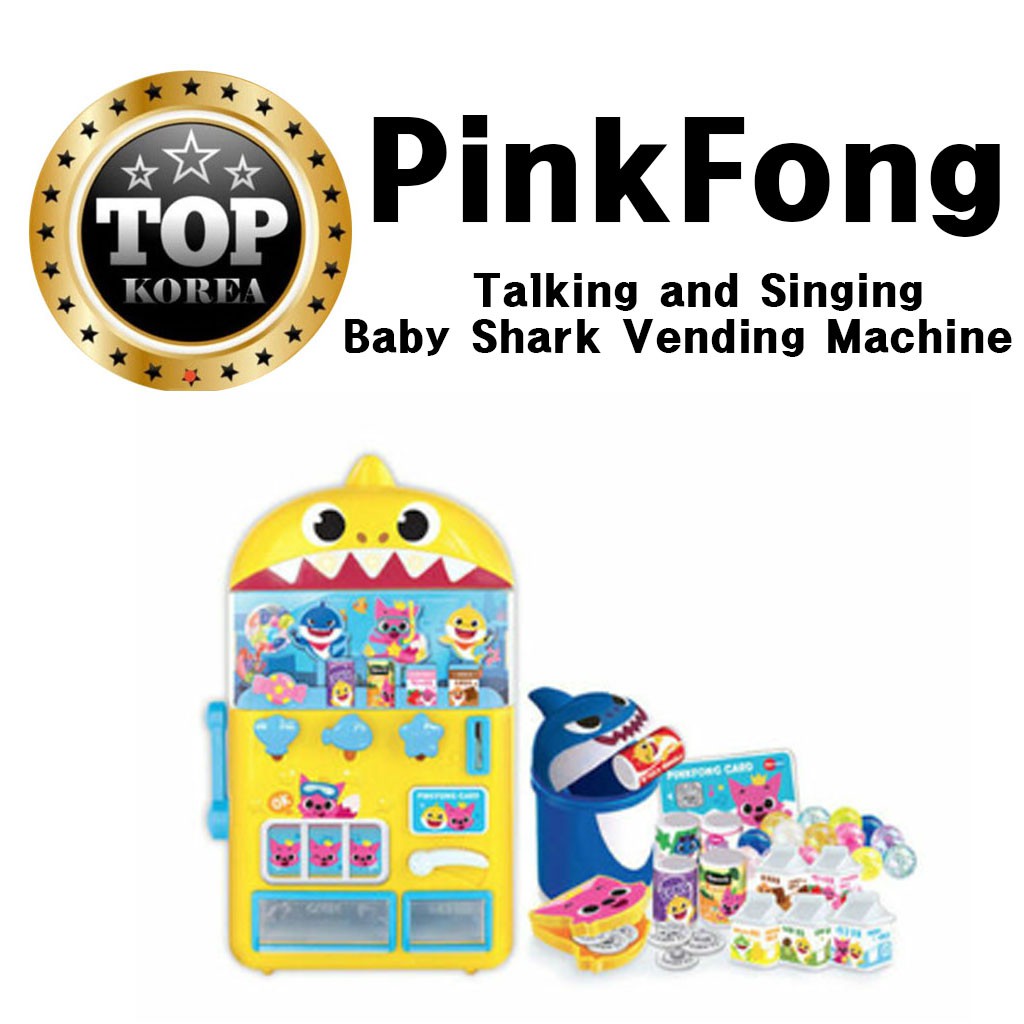 pinkfong vending machine