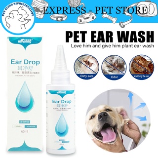 【New】 Cat And Dog Ears Drops Removers Effective Against Mites Antibacteria Cleaner Pet Ear Drops