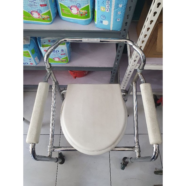 COMMODE WITH WHEELS ADJUSTABLE (SURE GUARD) Shopee Philippines