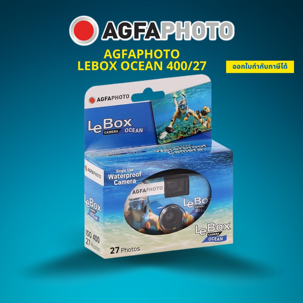 Agfa Photo Lebox Ocean Film Camera 400/27 Disposable underwater film