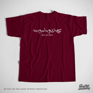 INHINYERO / Engineer - Baybayin Tee Shirt (Customizable text) | Shopee ...