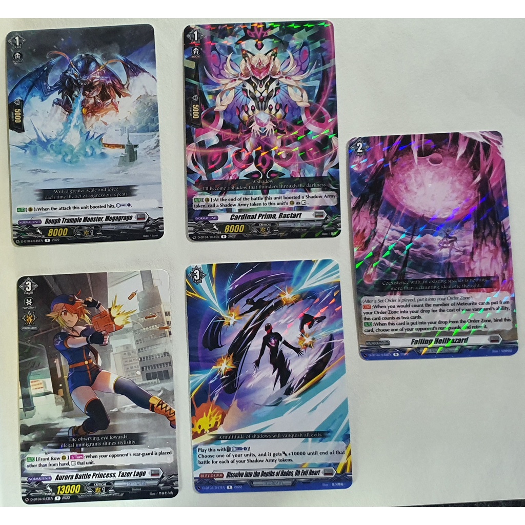 Brandt Gate Rare Unit (R) - Cardfight Vanguard Overdress (DBT04, D-BT04 ...