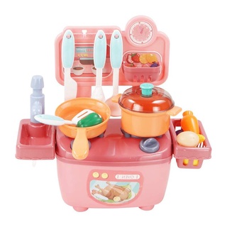 Mini Kitchen Set and Tools Play Set Kids Toys Gifts