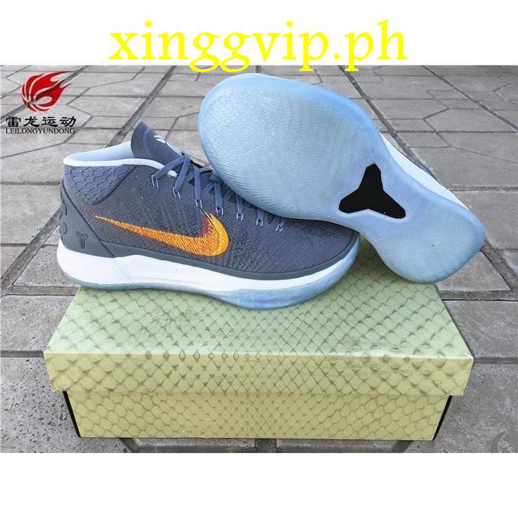 kobe bryant mens shoes