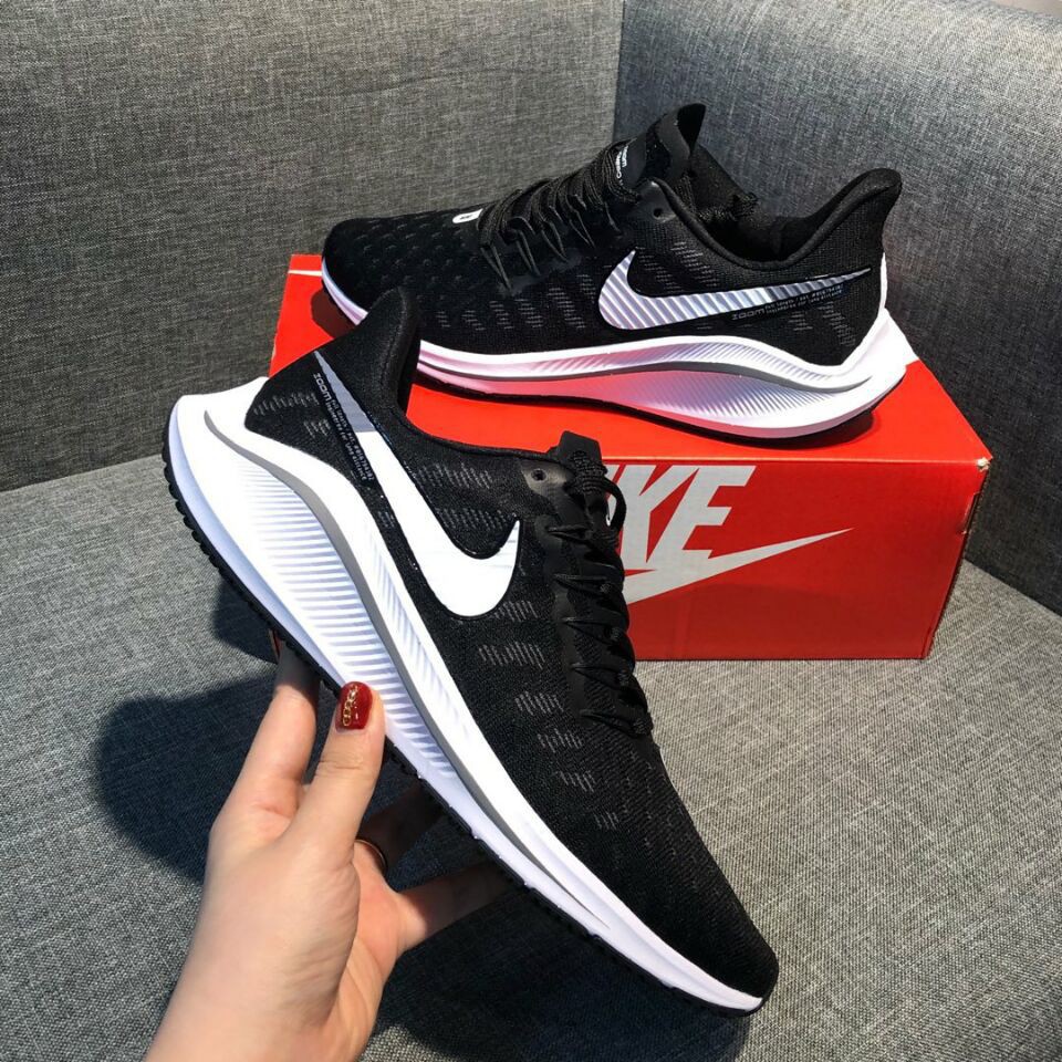 nike vomero 43