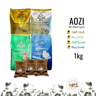 AOZI DOG FOOD PURE NATURAL ORGANIC | 1kg