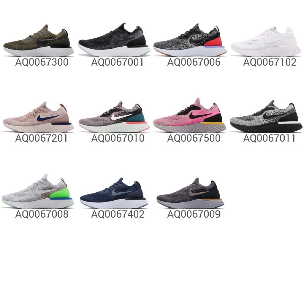 aq0067001