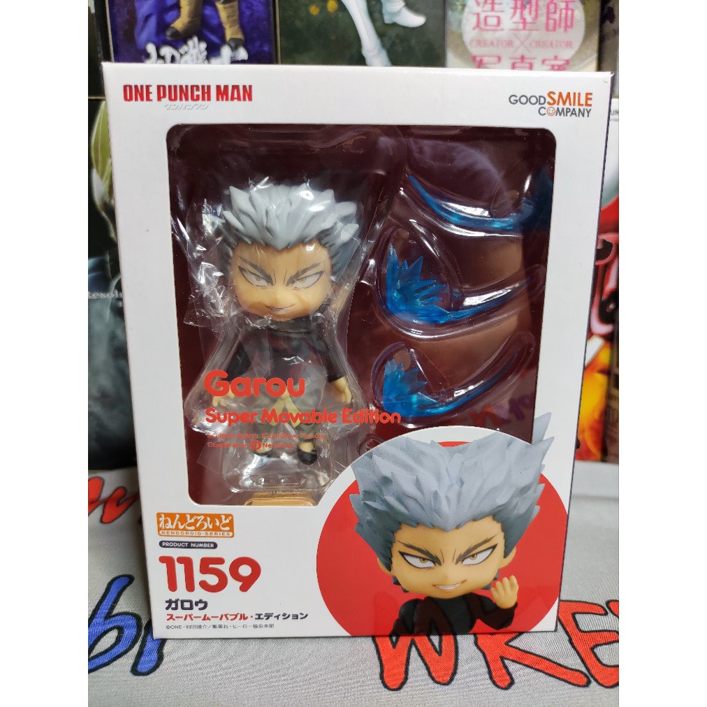 toy box on legs