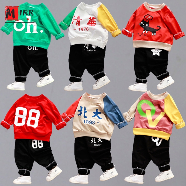 boys sports sweatshirts