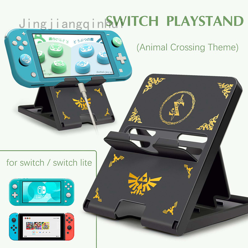 animal crossing playstand