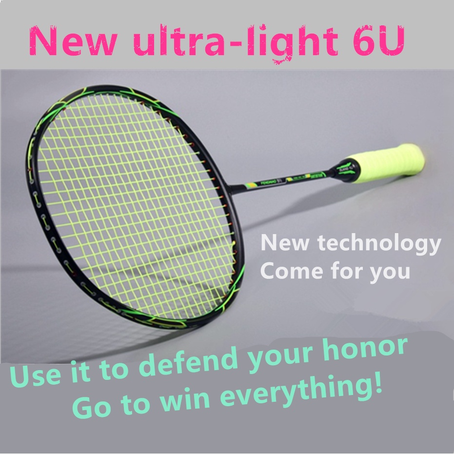 TANLE original authentic 6U 72g full carbon fiber badminton racket set
