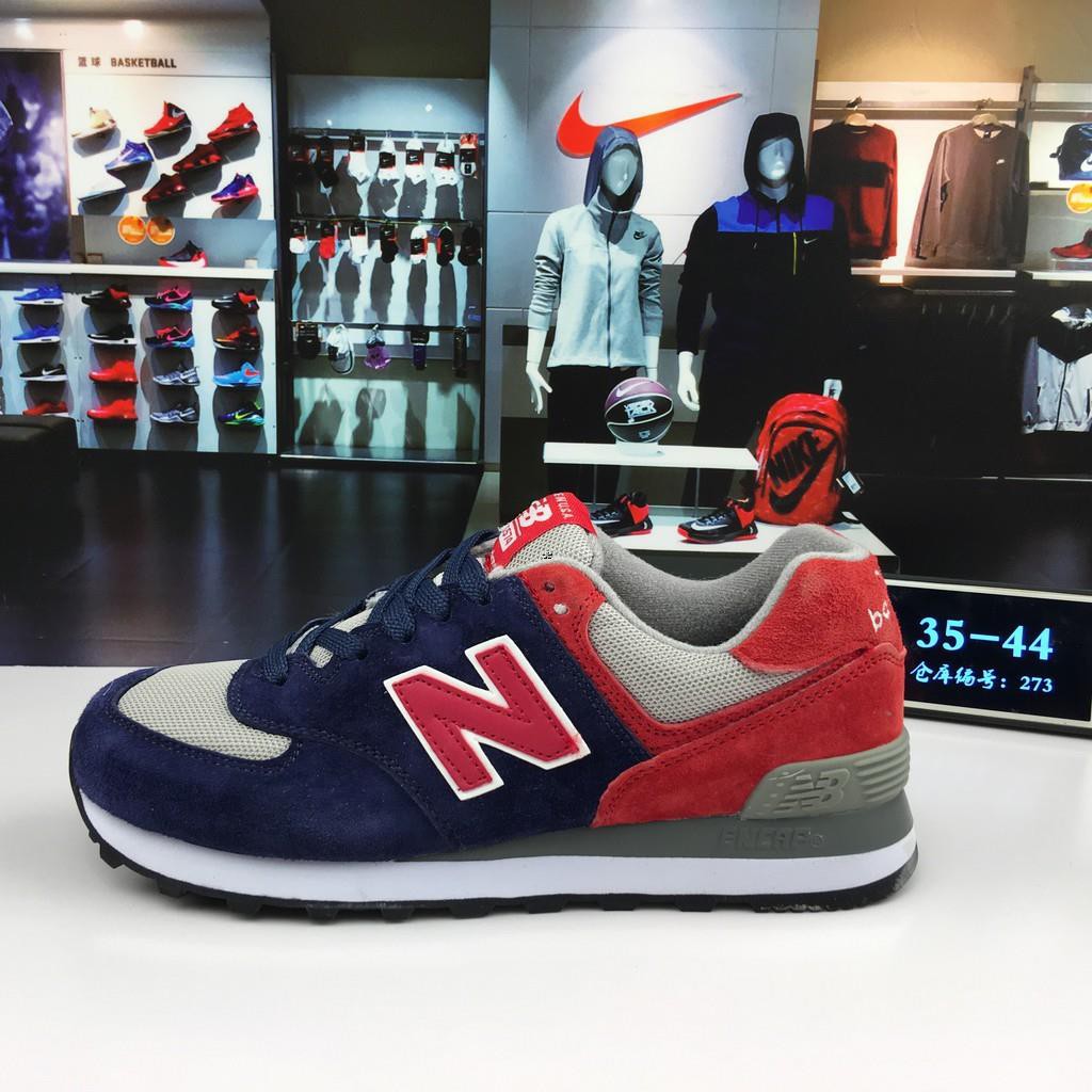 red new balance for men