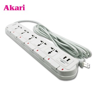 akari