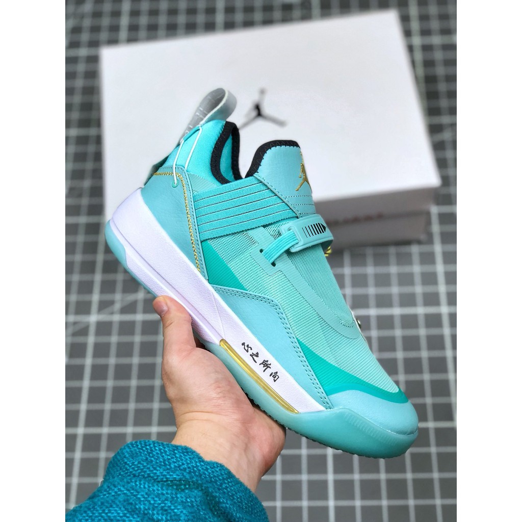 Air Jordan 33 Guo Ailun Cheap Online