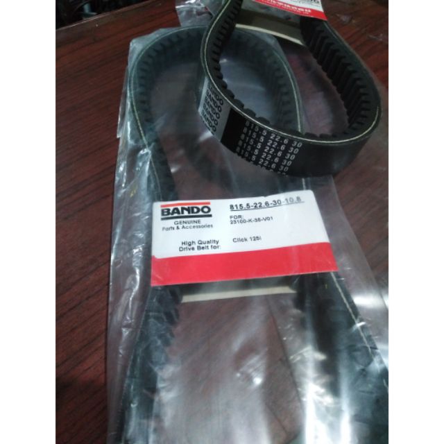 HONDA CLICK 125/150 BELT DRIVE BANDO JAPAN Shopee Philippines