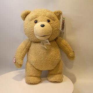 talking valentine stuffed animals