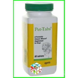 [SPOT HOT SALE]2021 NEW CHEAP Pet-Tabs 180   60 Tablets for Dog by Zoetis Pet Tabs