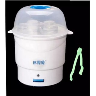 distilled water for bottle sterilizer