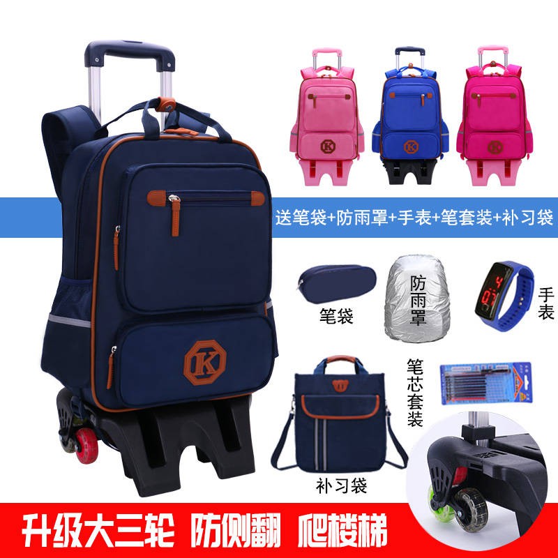 school trolley bags for sale philippines