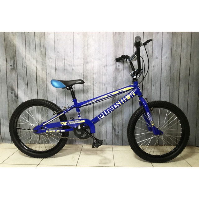 lzbmx bike