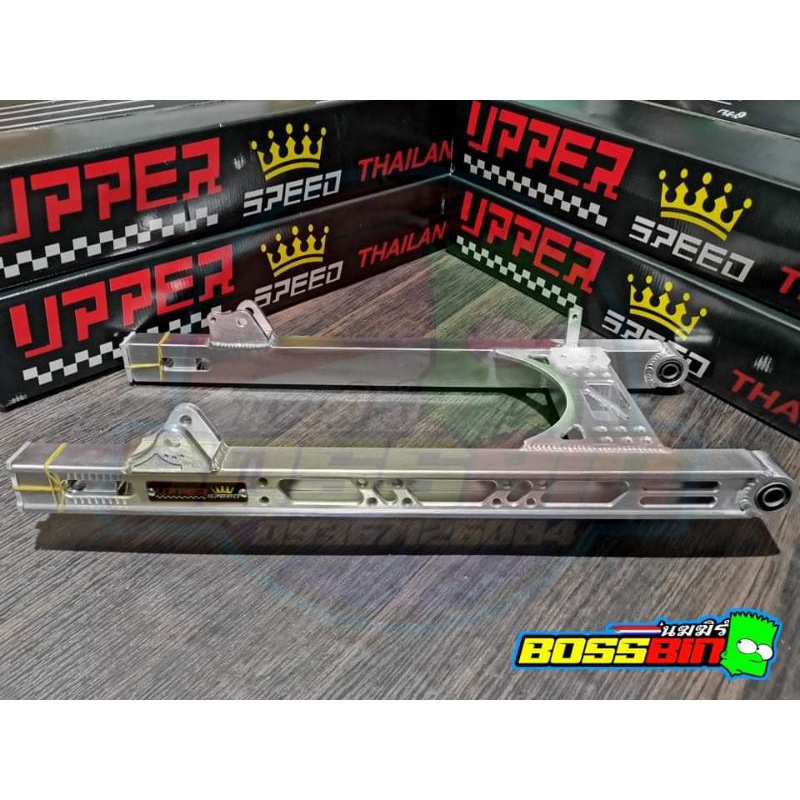 Upperspeed Swing Arm Plus 2 KBox Wave / Xrm Shopee Philippines