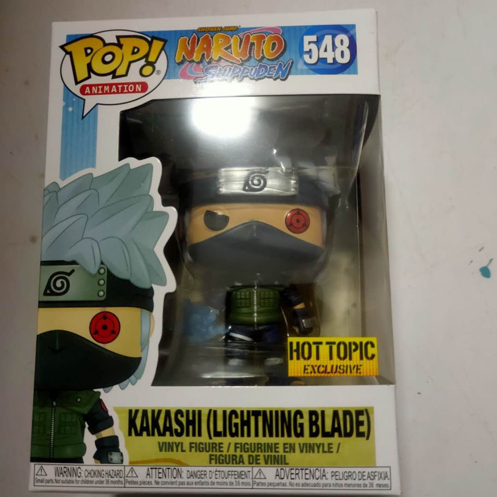 funko pop naruto 548
