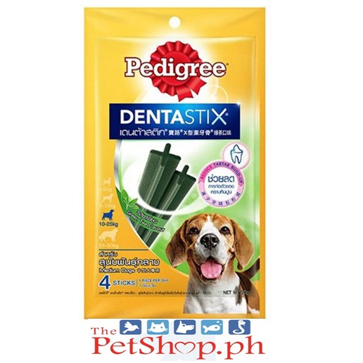 Pedigree Dentastix Medium Dogs Green Tea 98g
