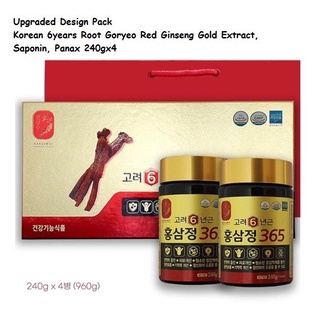 Korean 6-Year Red Root Goryeo Ginseng Extract 240g X 2bottles, 4bottles-Healthy Fatigue Recovery Strengthen Immunity-Directly from Korea #8