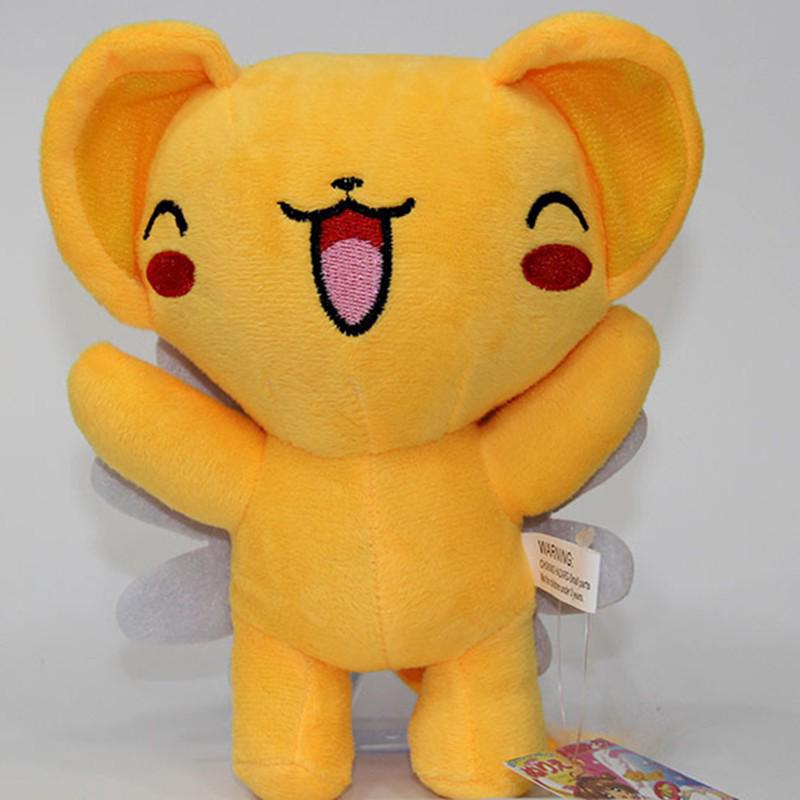 kero plush