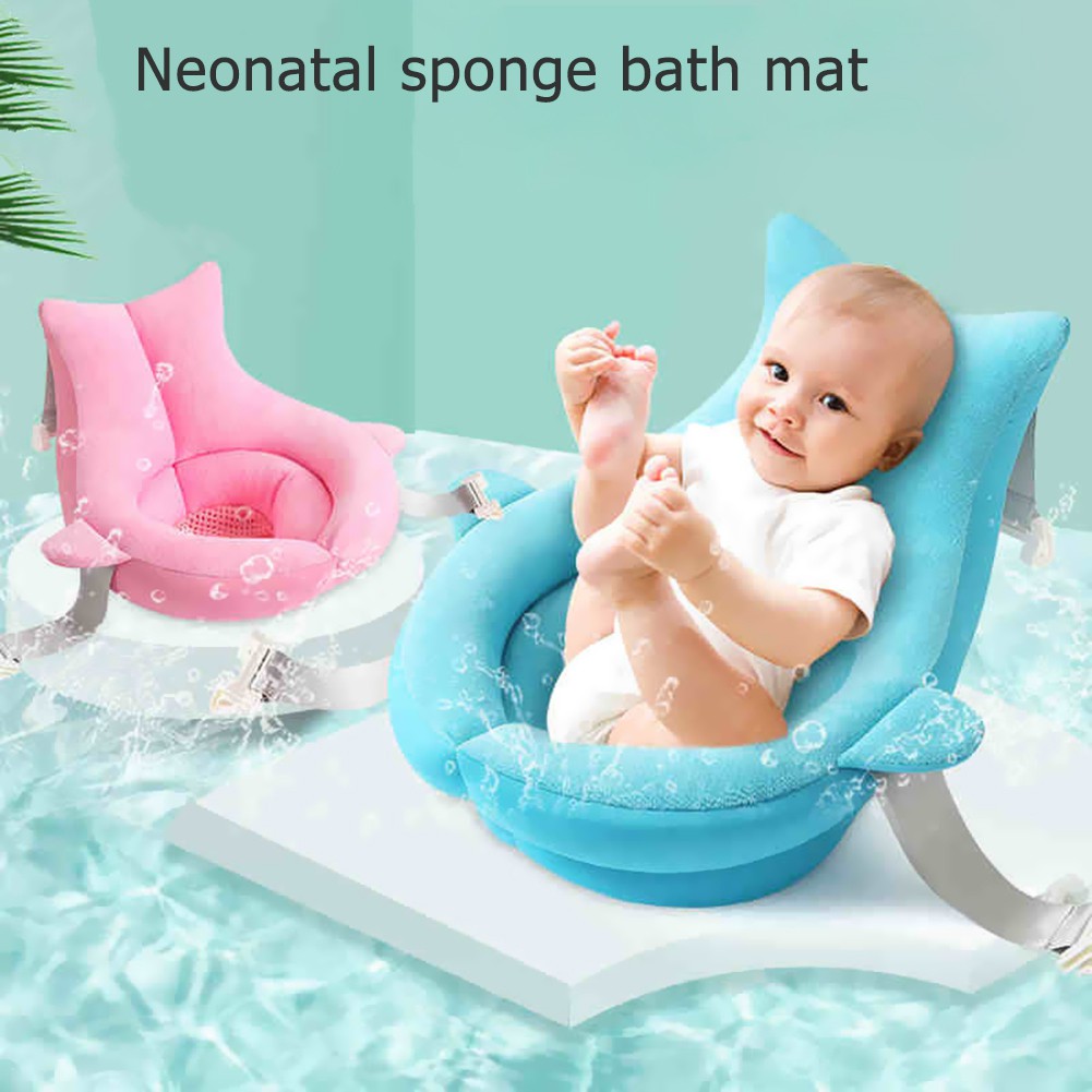 infant bath