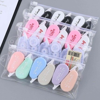 6 in 1 Correction tape girl cute large capacity antique correction tape mute correction tape Mini