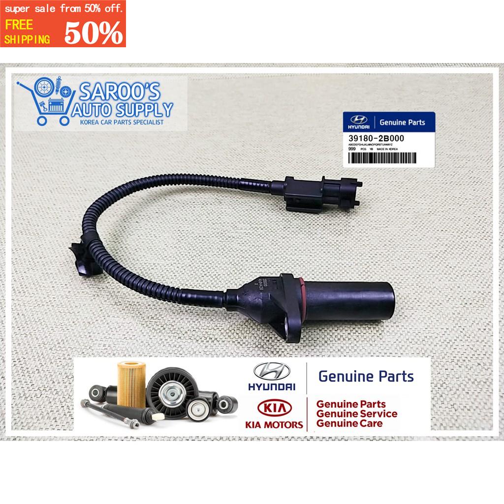 Crank Shaft Position Sensor For Hyundai / Kia , Elantra , Accent