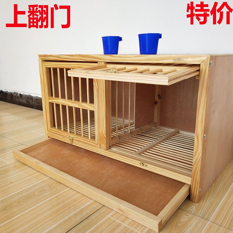 ▤Pigeon pairing cage nest box pigeon cage loft homing pigeon pairing cage racing pigeon nest box r #8