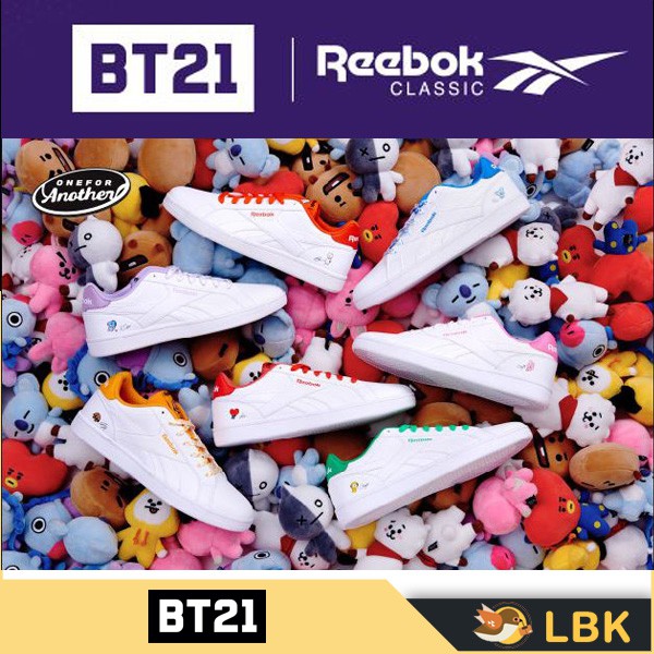 reebok x bt21 royal