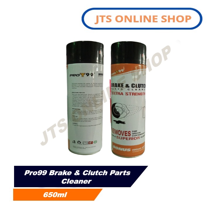 Pro99 Brake & Clutch Parts Cleaner 650ml Shopee Philippines