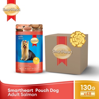 Smartheart  Pouch Dog Adult Salmon 130g - Pack of 48