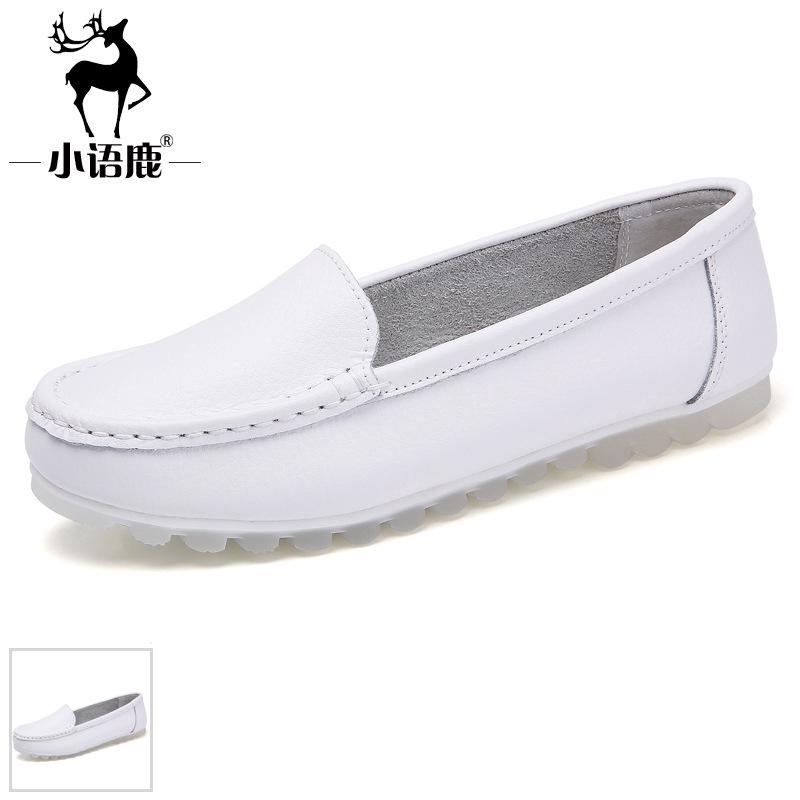 non slip white nursing shoes